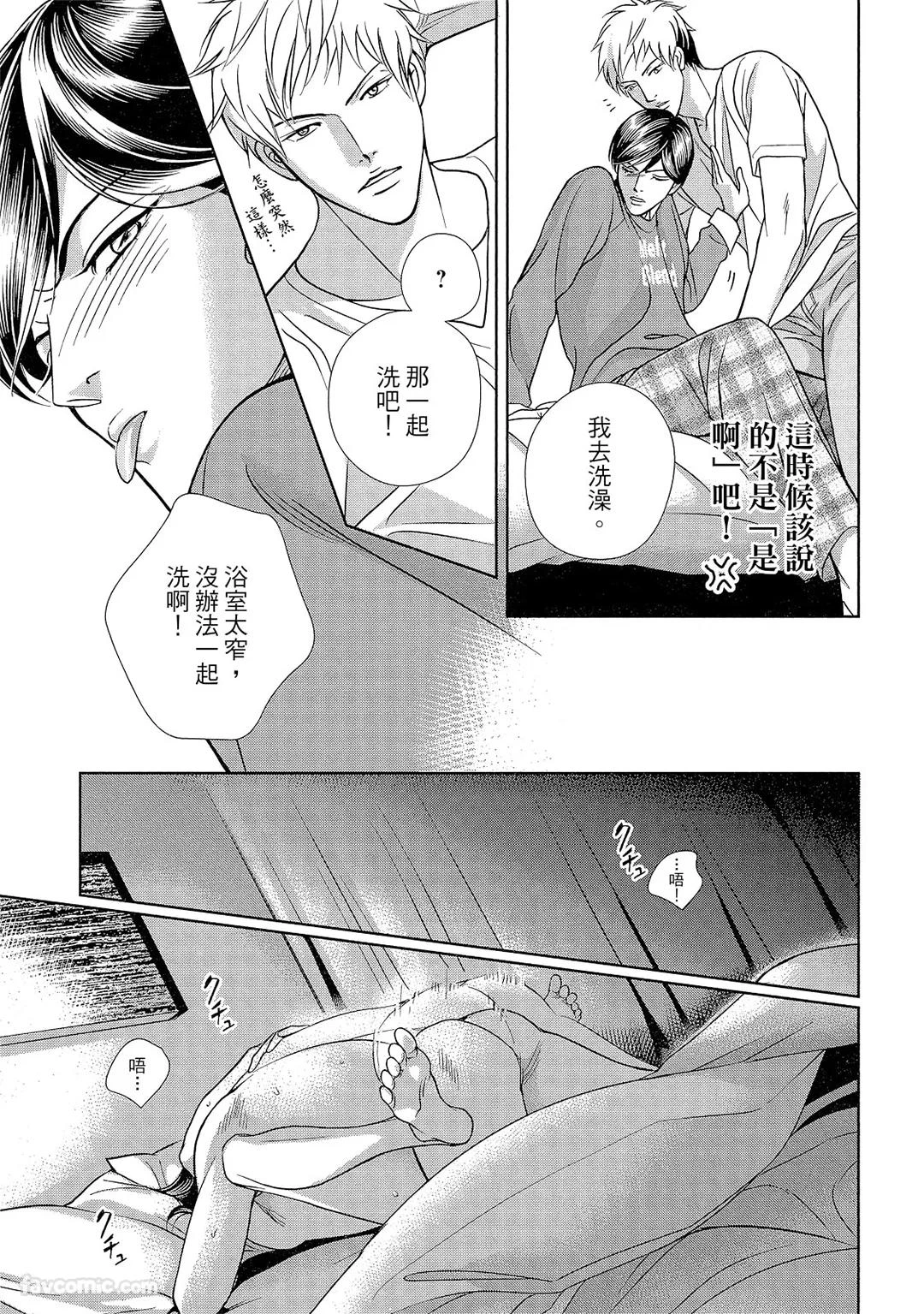 หน้า 18