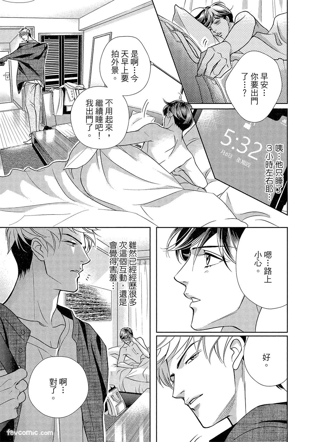 หน้า 24