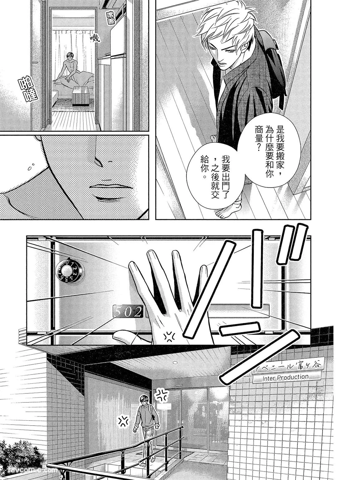 หน้า 26