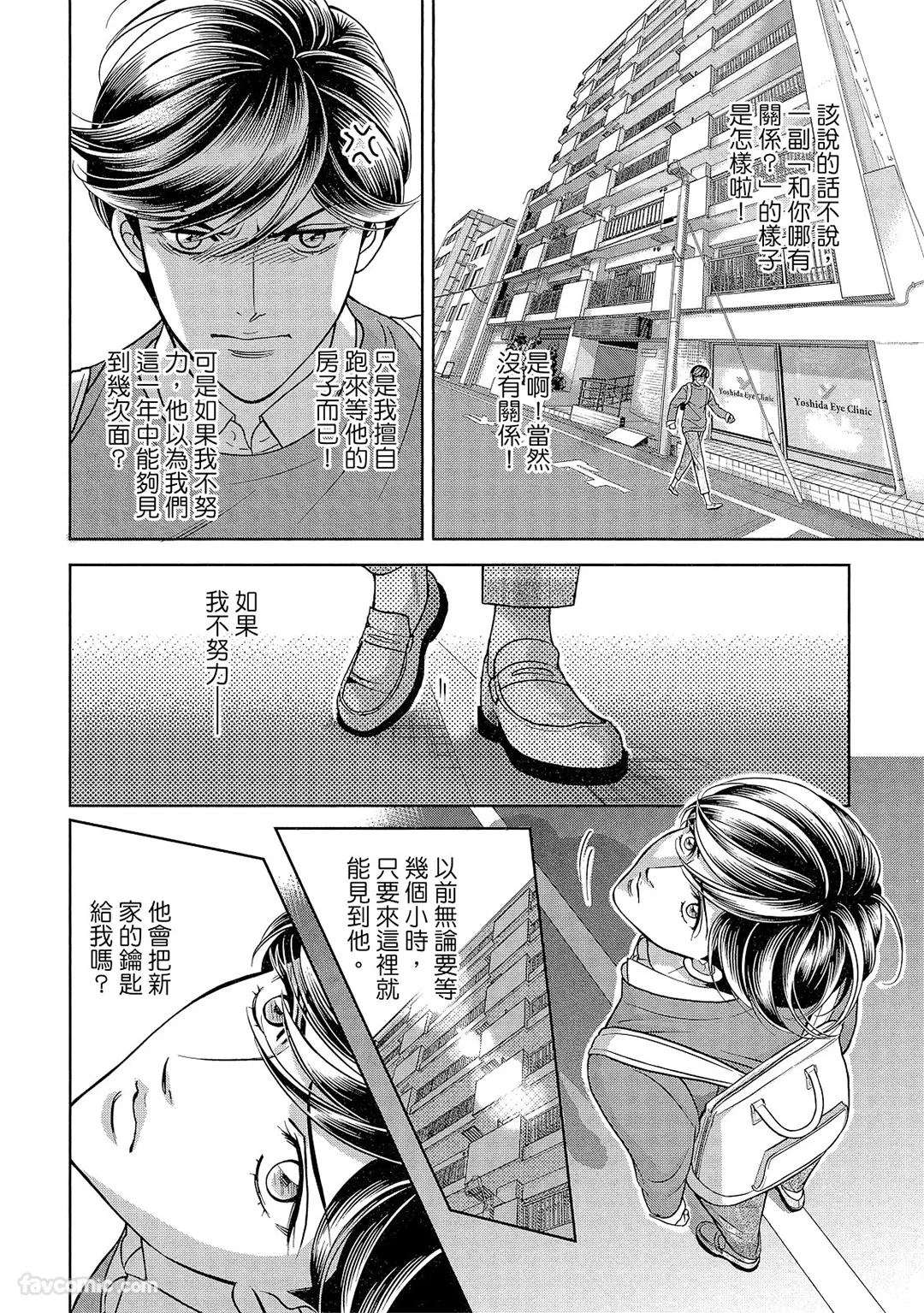 หน้า 27