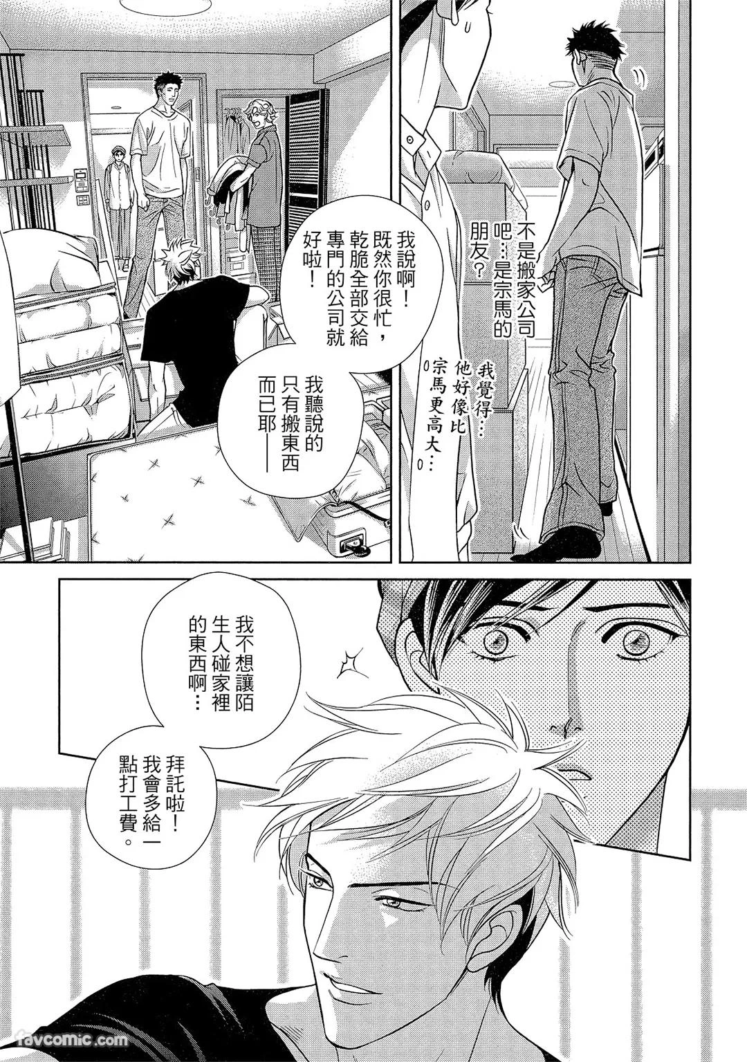 หน้า 30