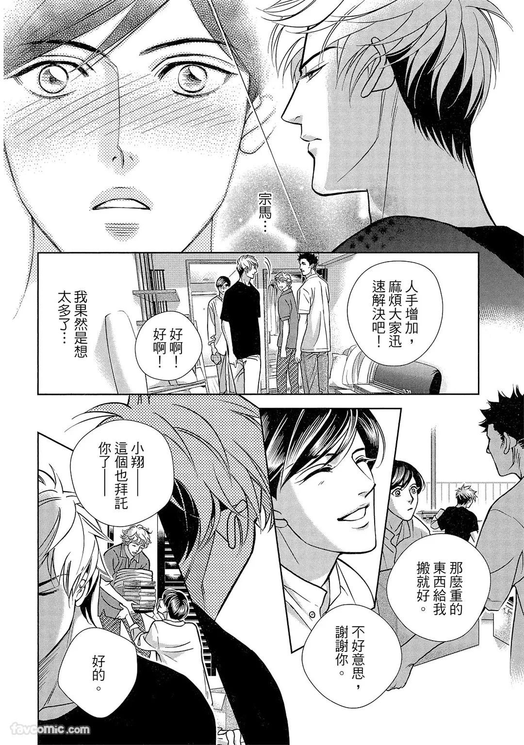 หน้า 33