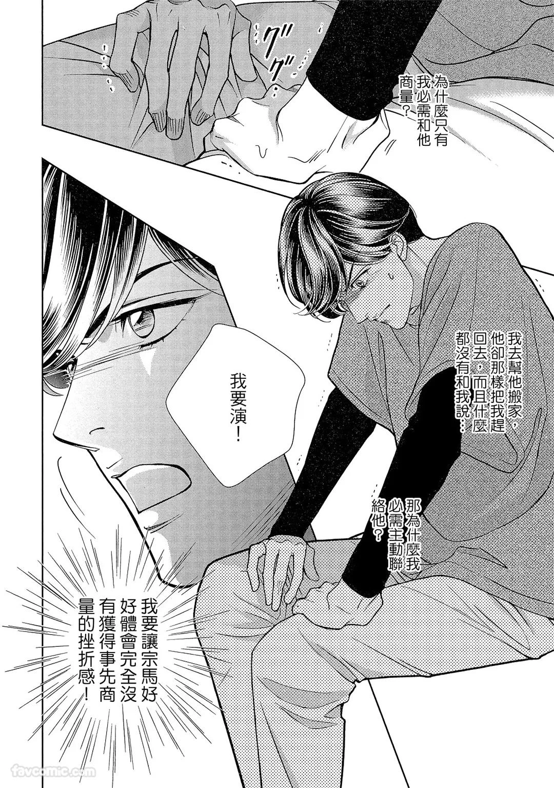 หน้า 39