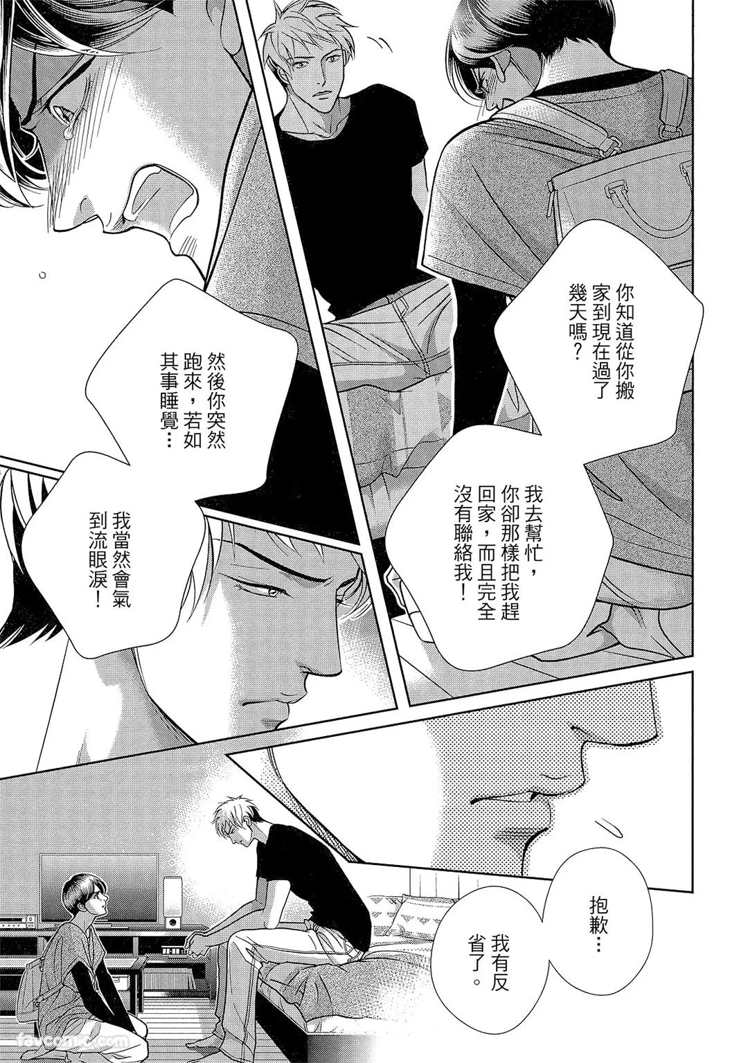 หน้า 46