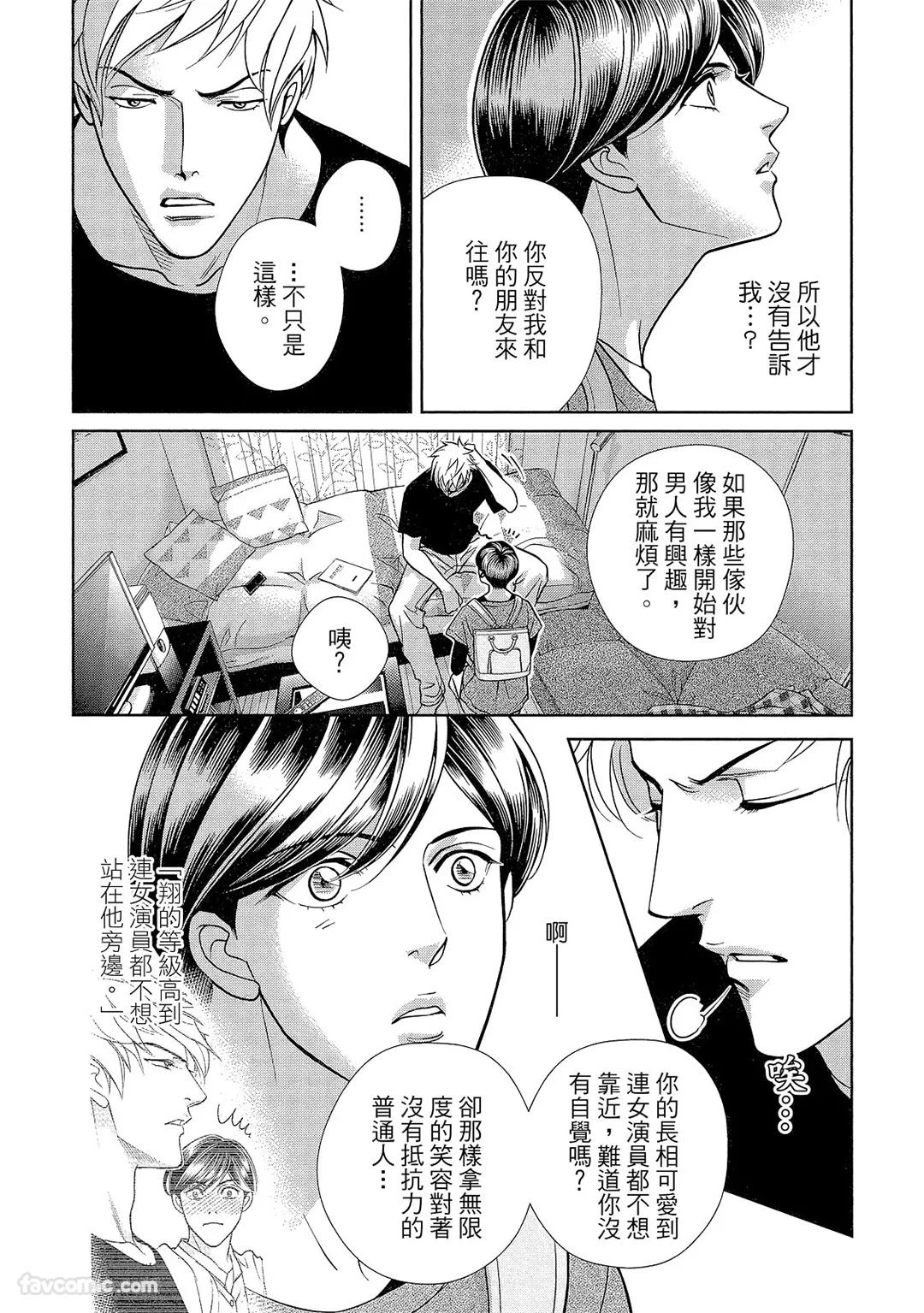 หน้า 48