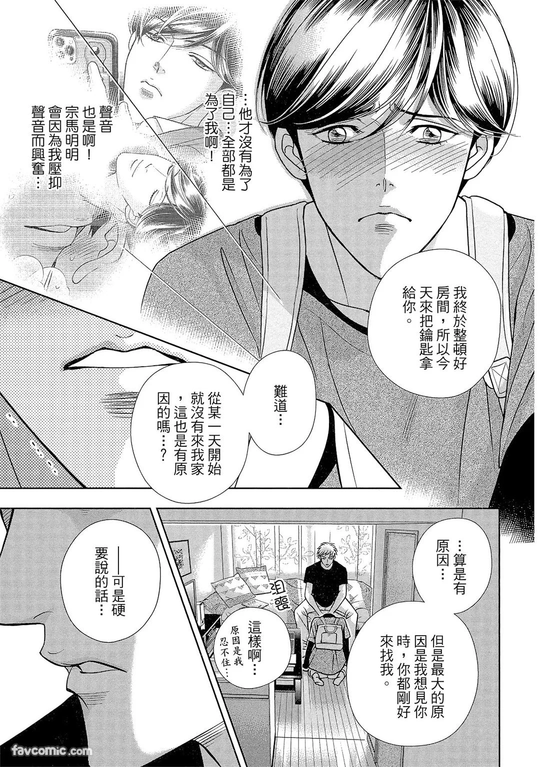หน้า 52