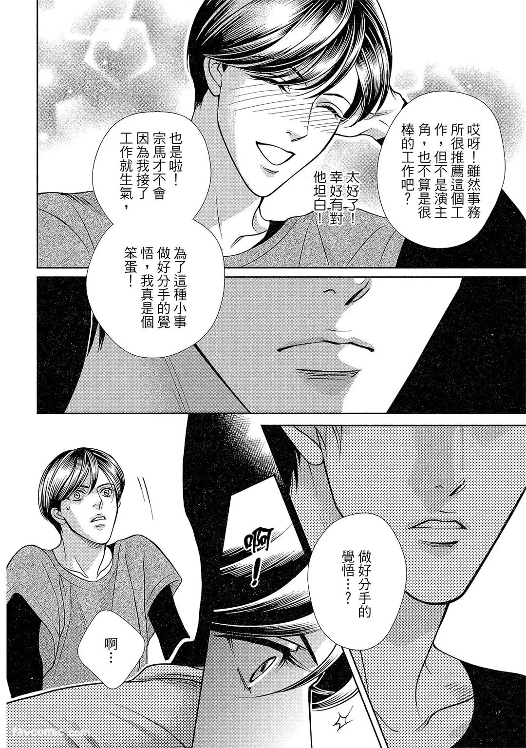 หน้า 63