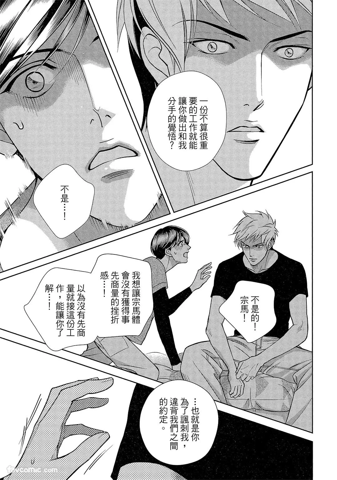 หน้า 64