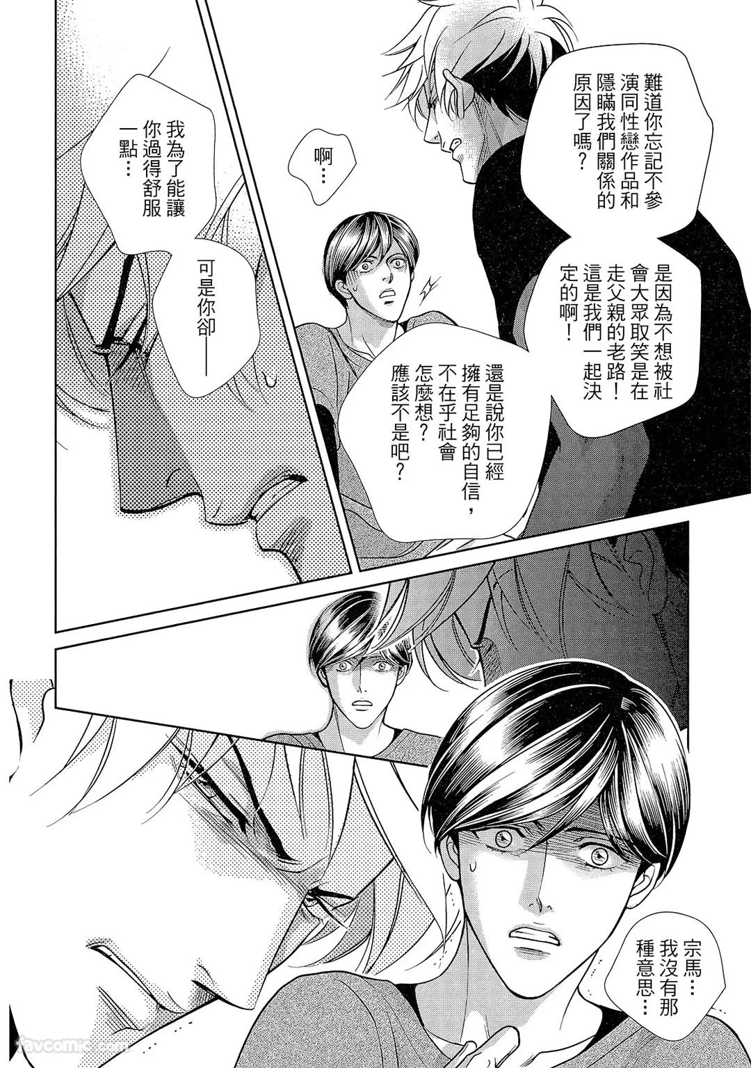 หน้า 65