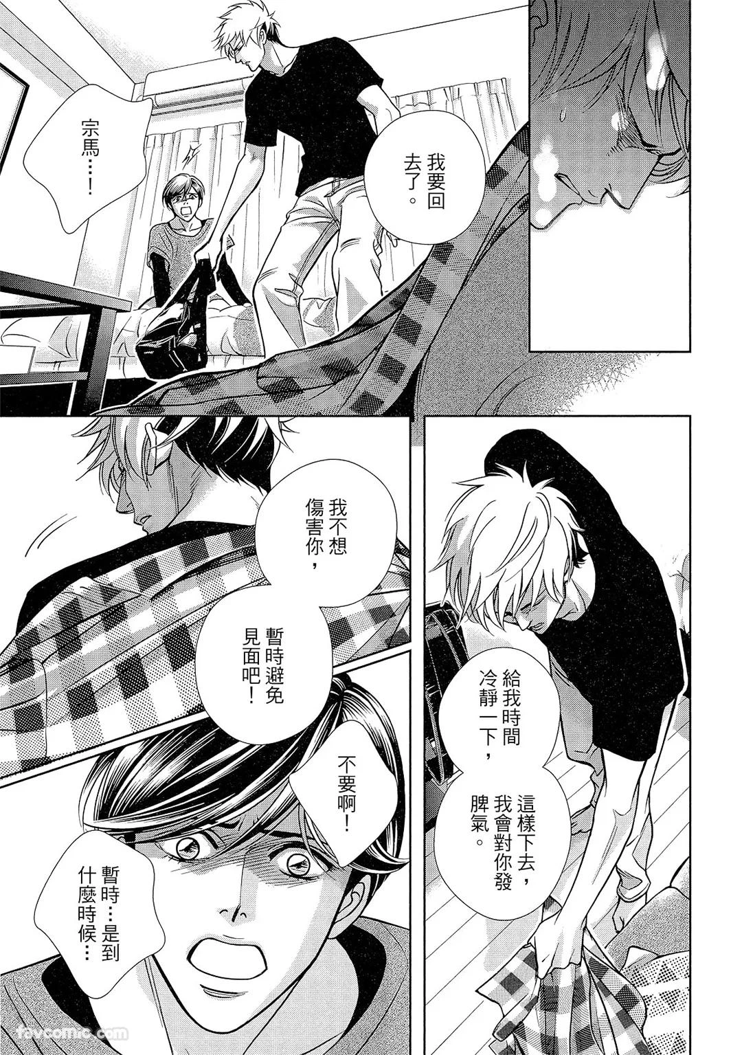 หน้า 66