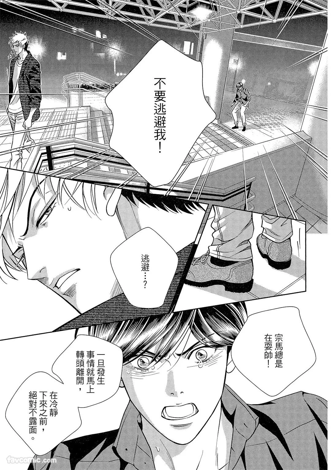 หน้า 102