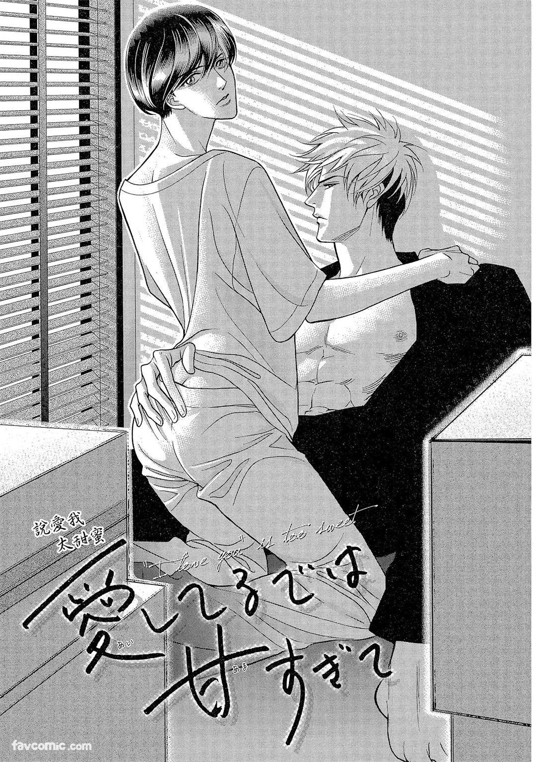 หน้า 104