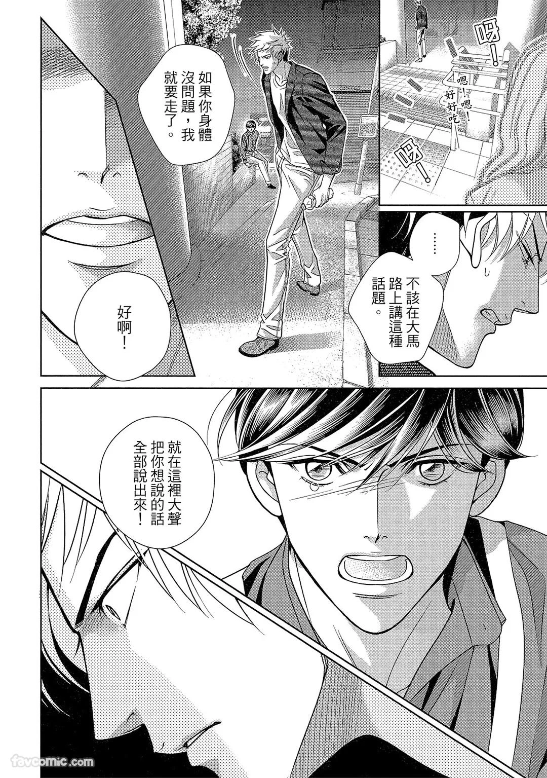 หน้า 109