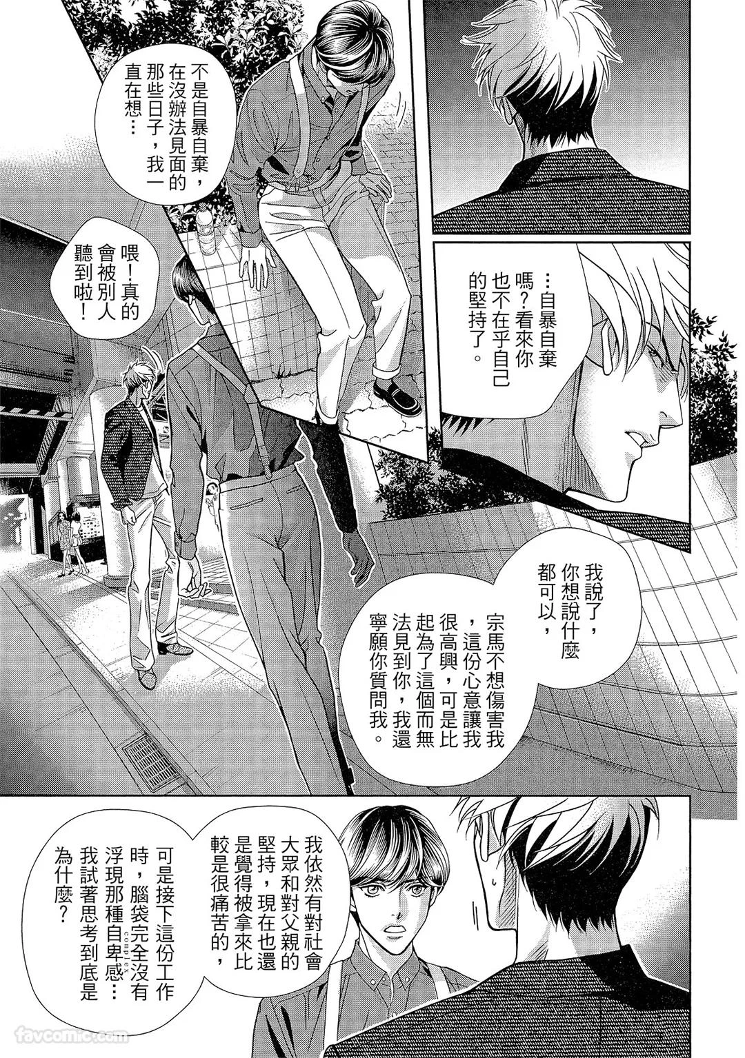 หน้า 110