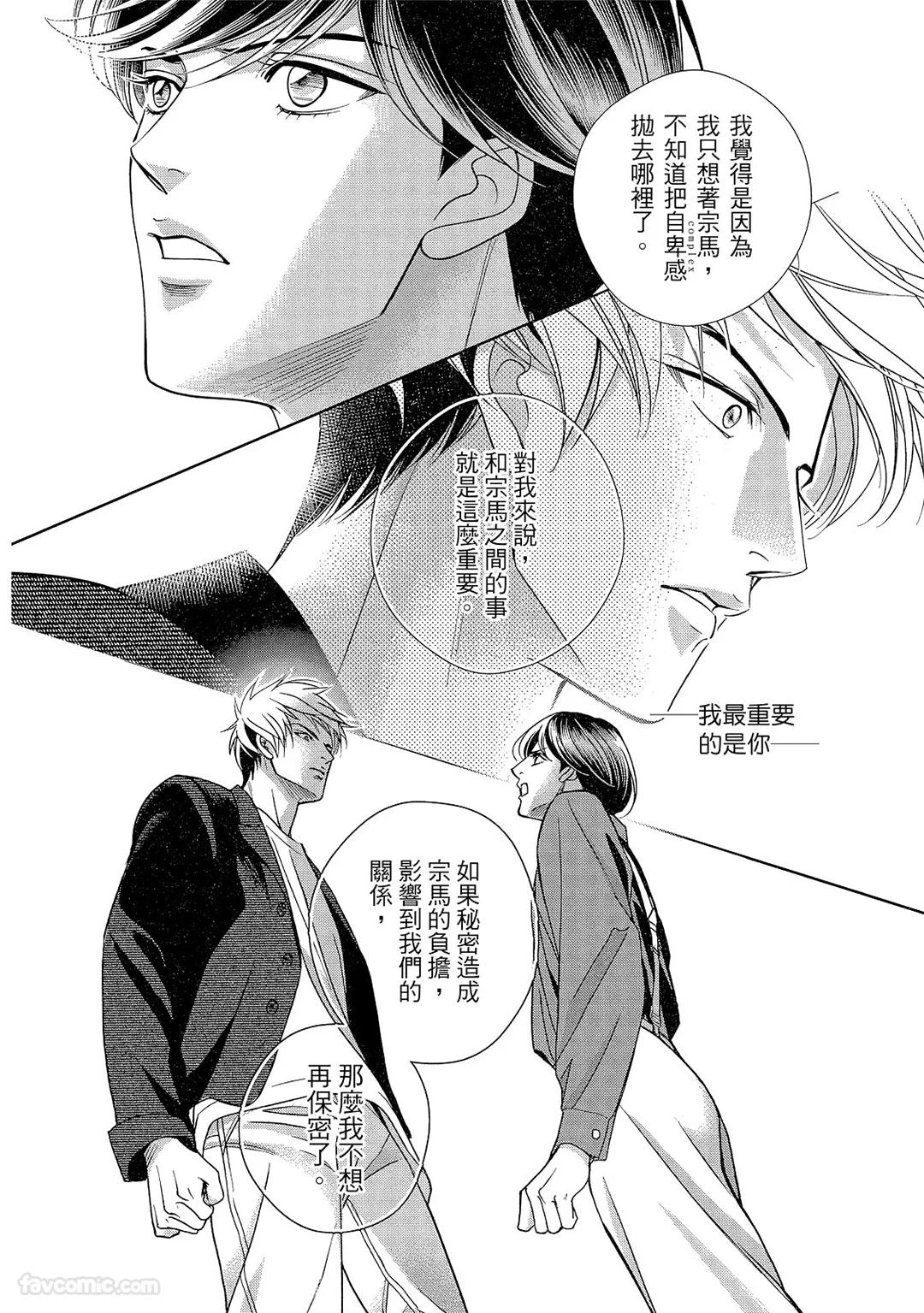หน้า 111