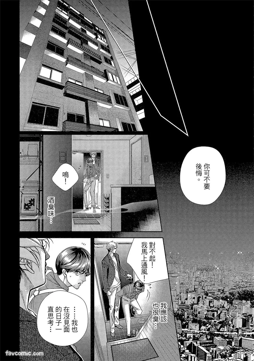 หน้า 113