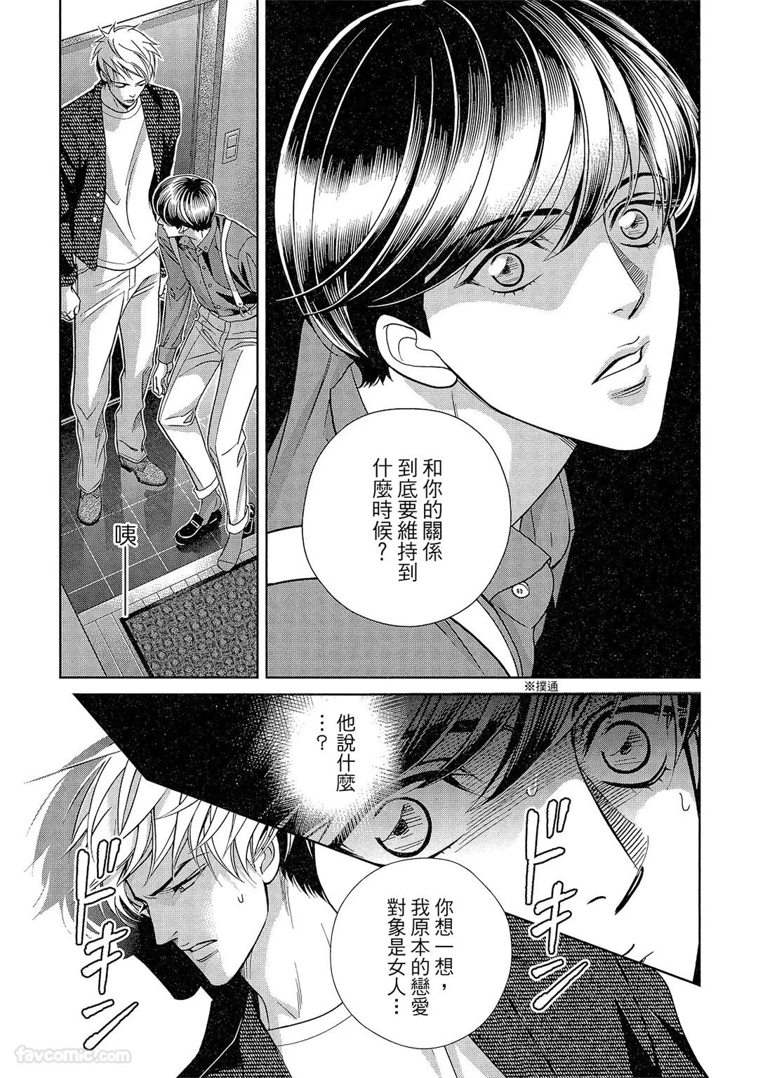หน้า 114