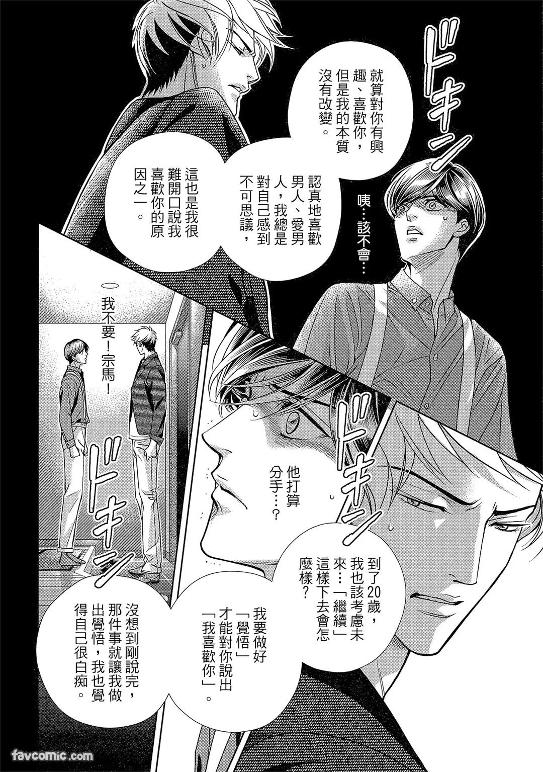 หน้า 115