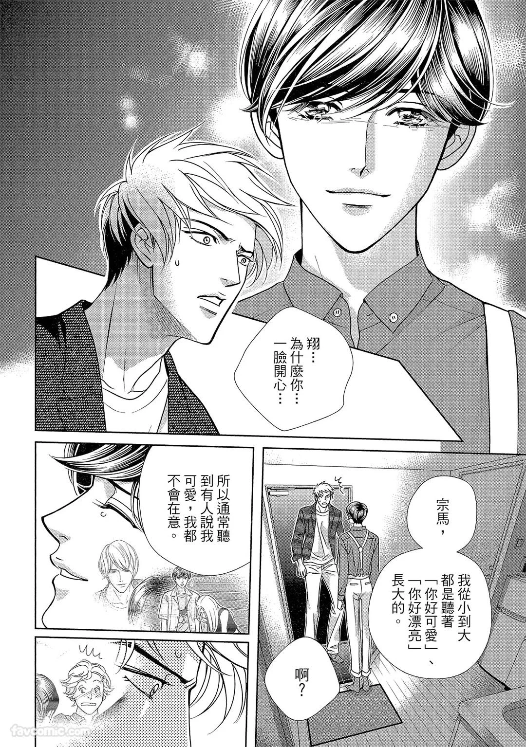 หน้า 117