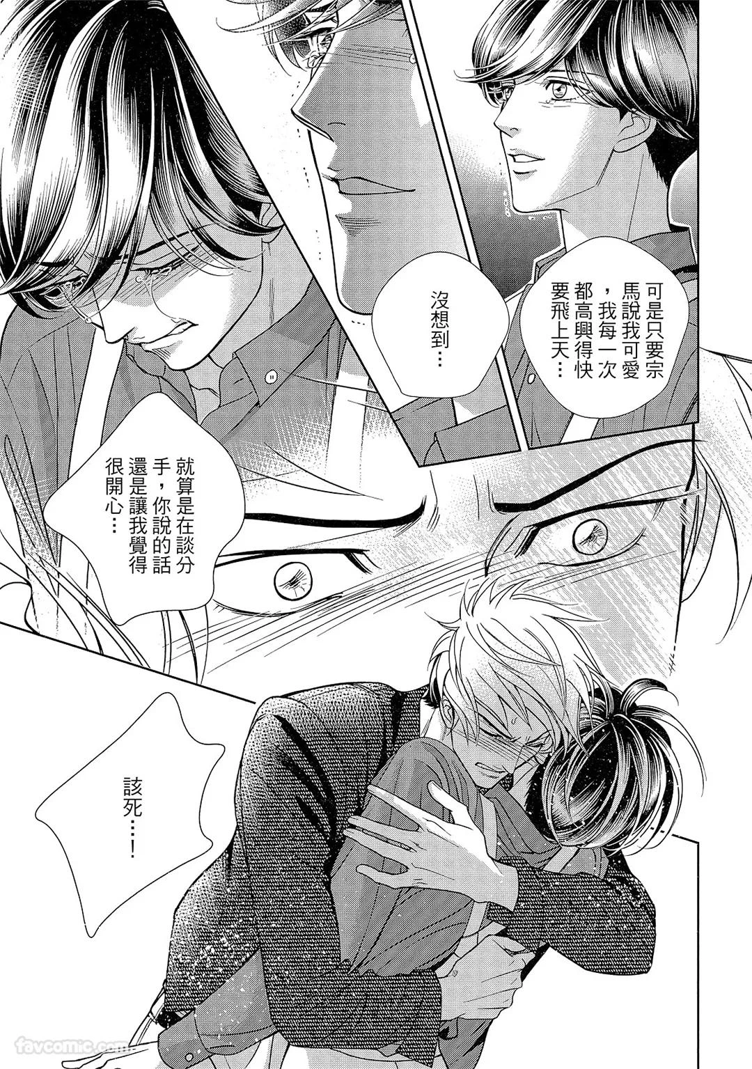 หน้า 118