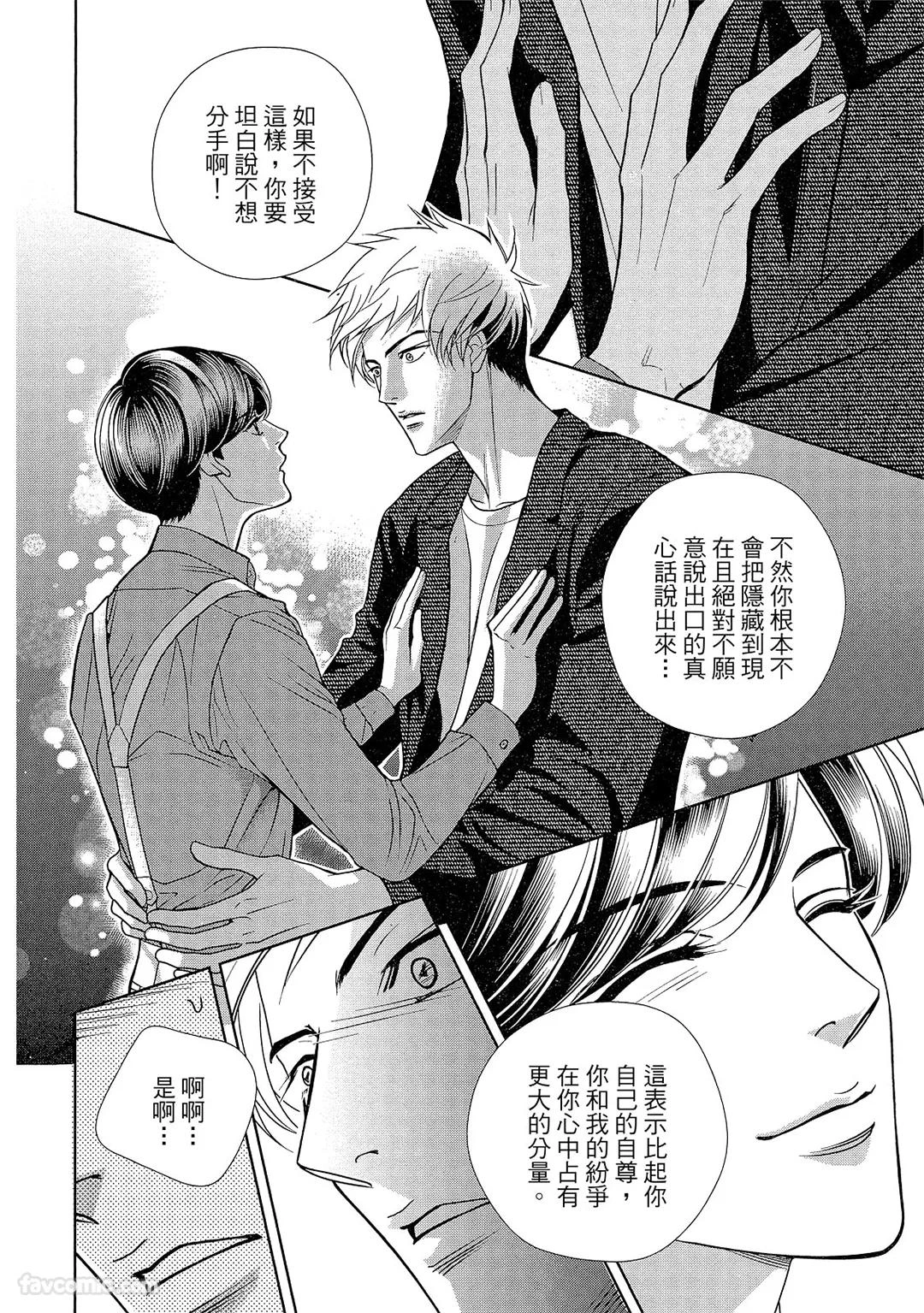 หน้า 123