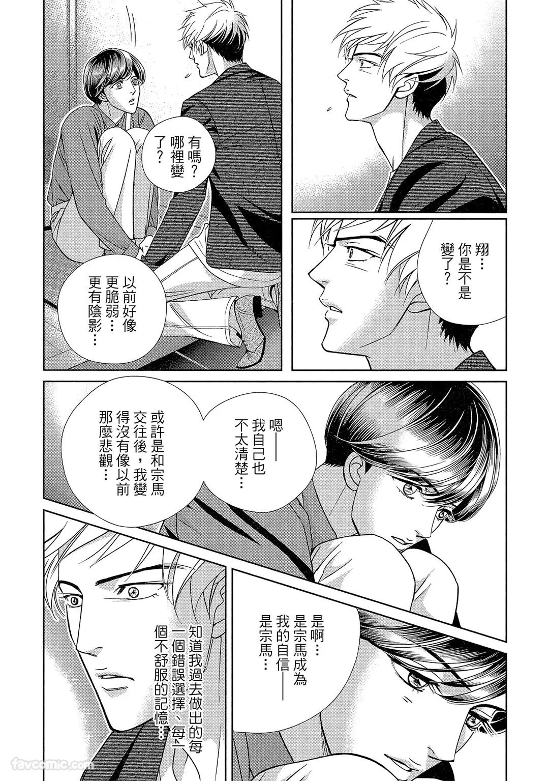 หน้า 126