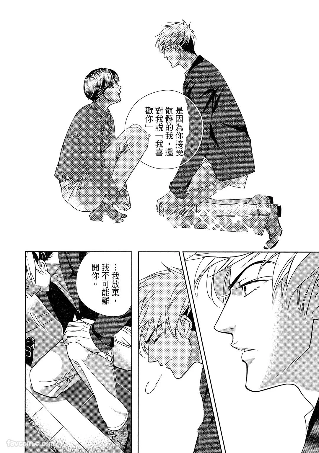 หน้า 127