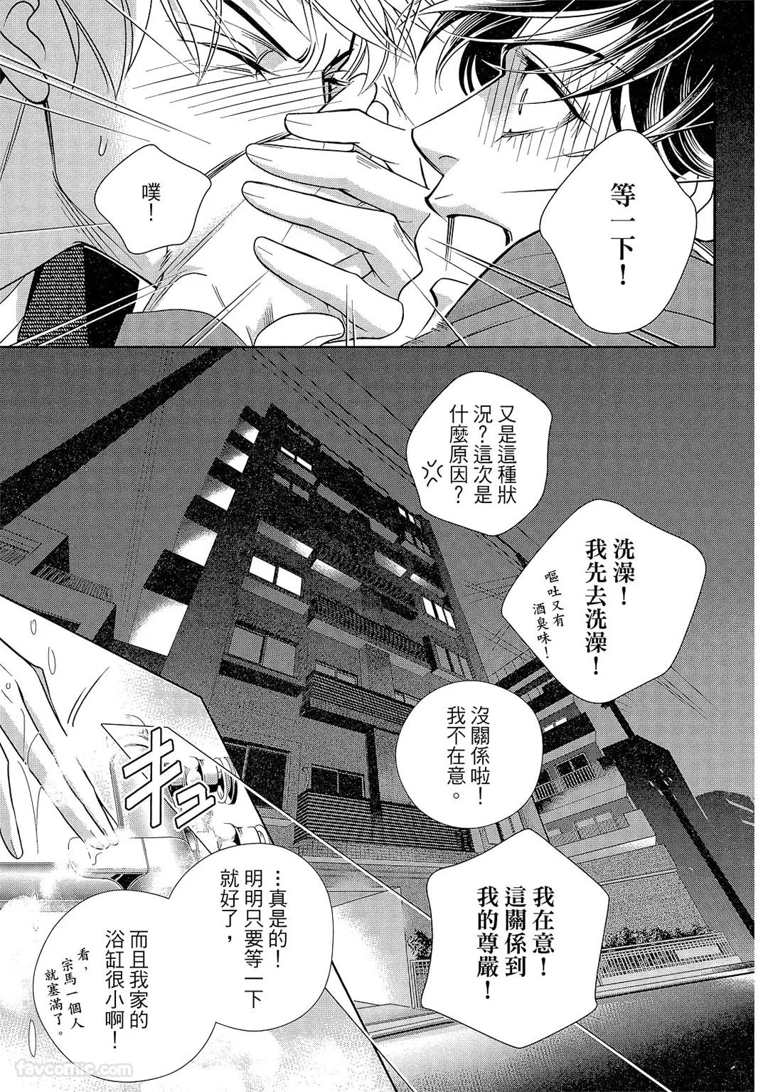หน้า 130