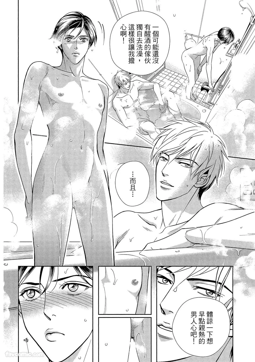 หน้า 131