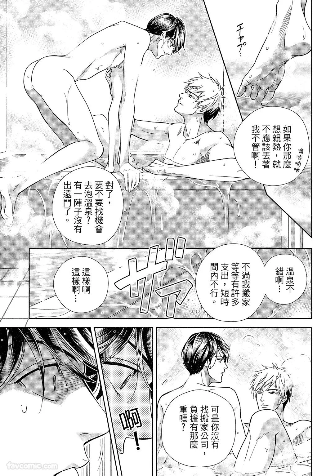 หน้า 132