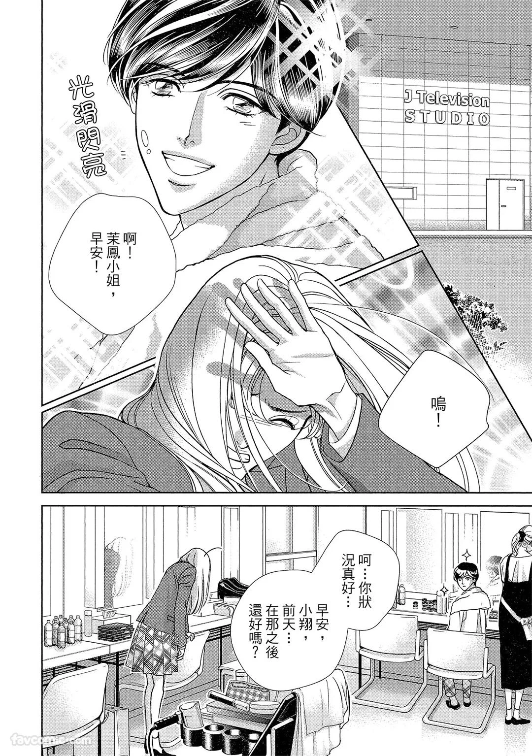 หน้า 137