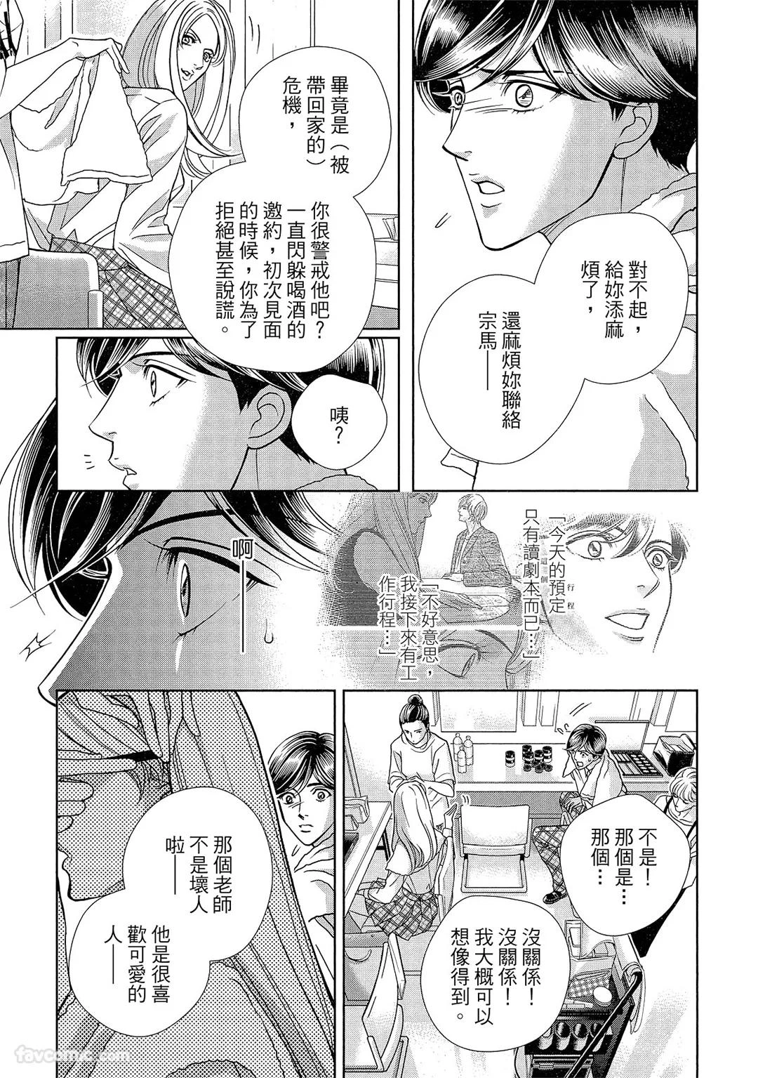 หน้า 138