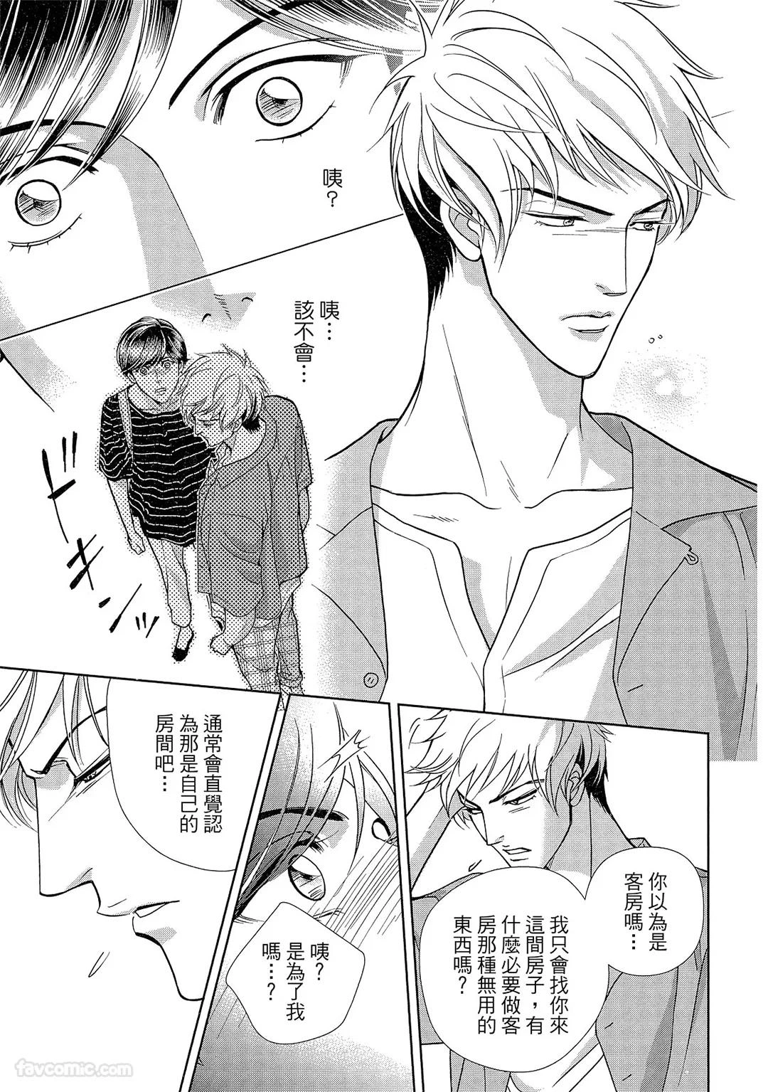 หน้า 152