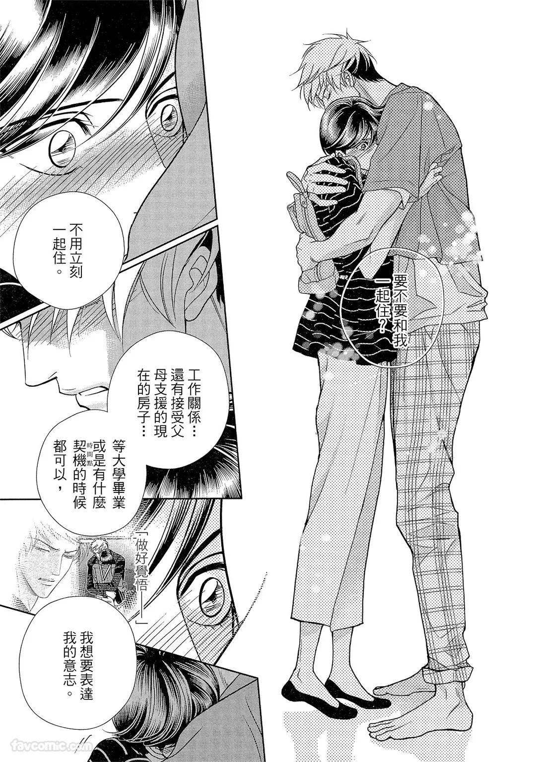 หน้า 154