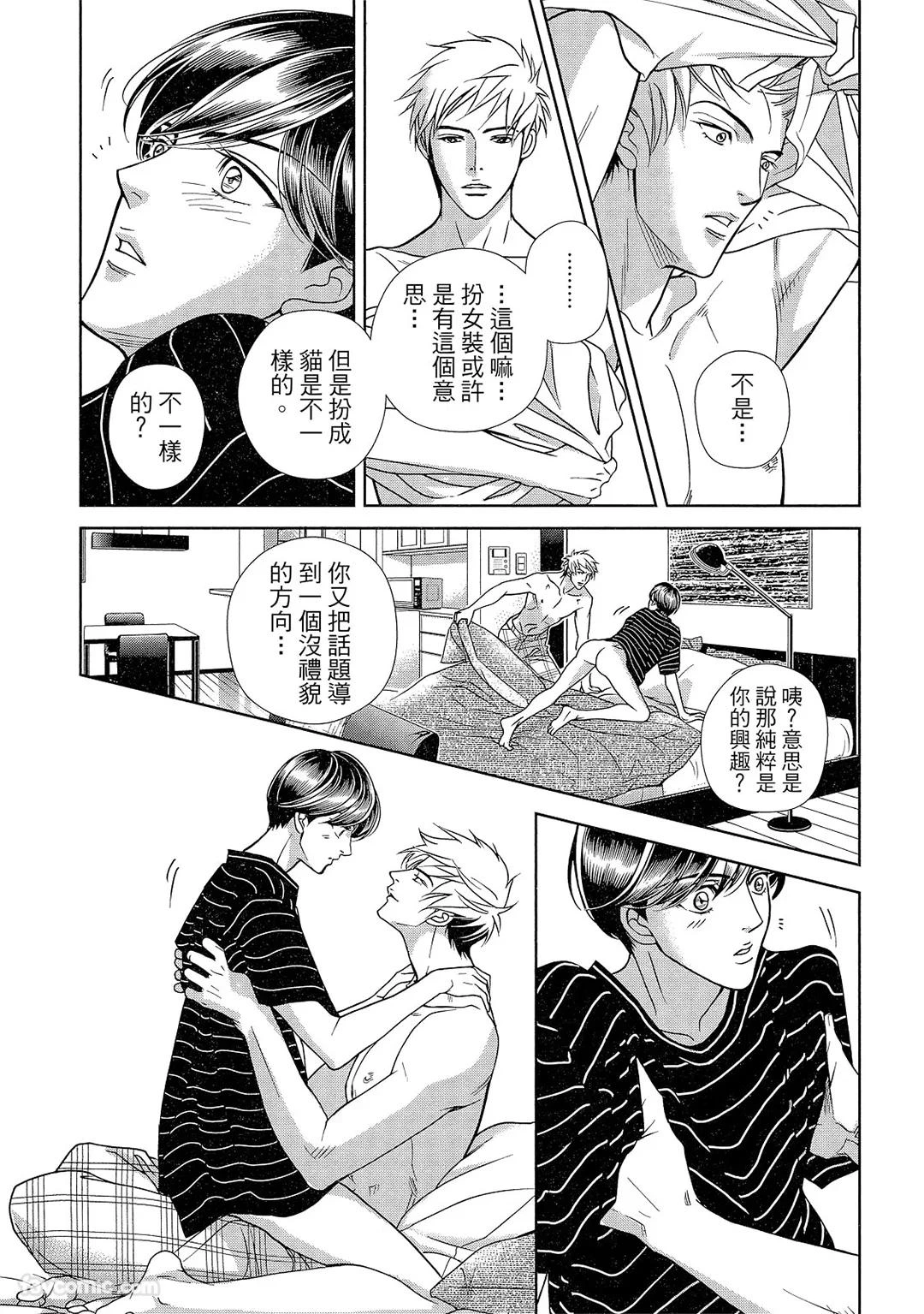 หน้า 162