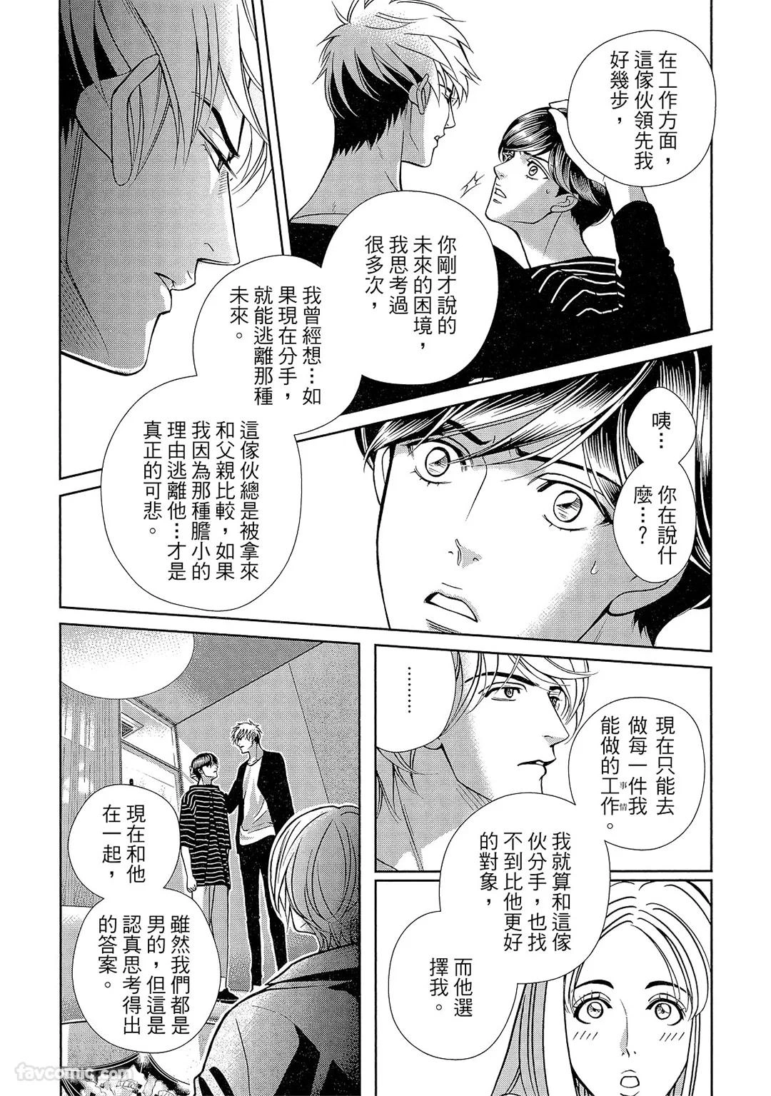 หน้า 181