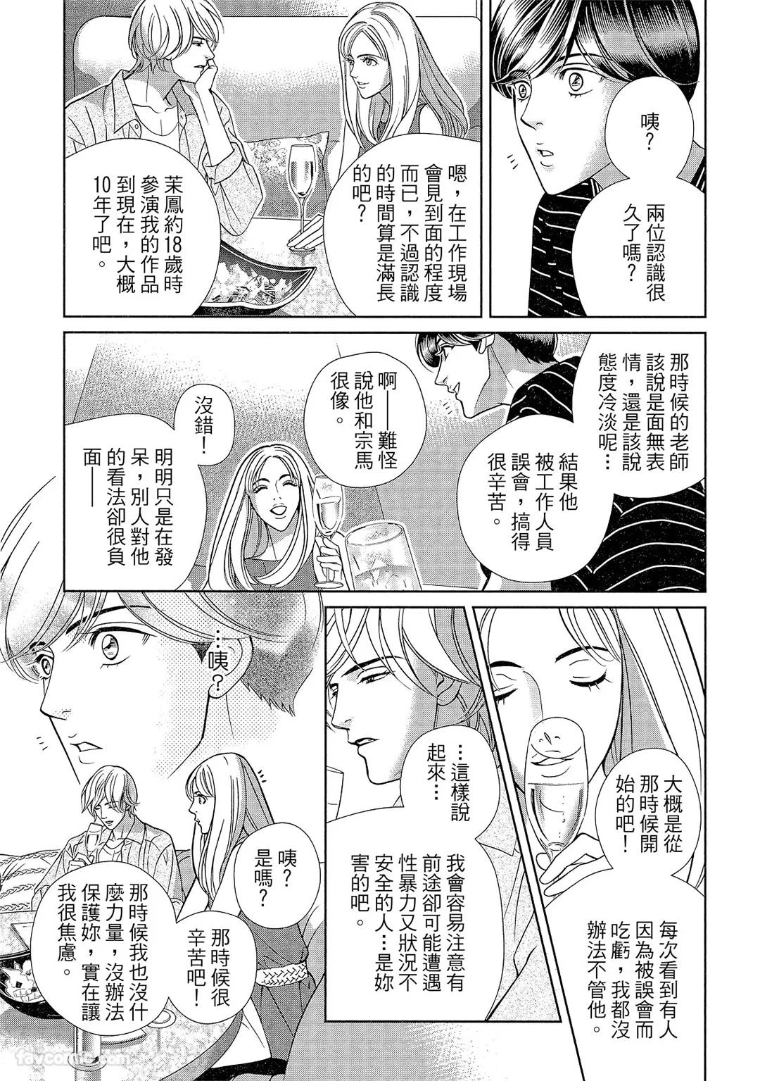 หน้า 184