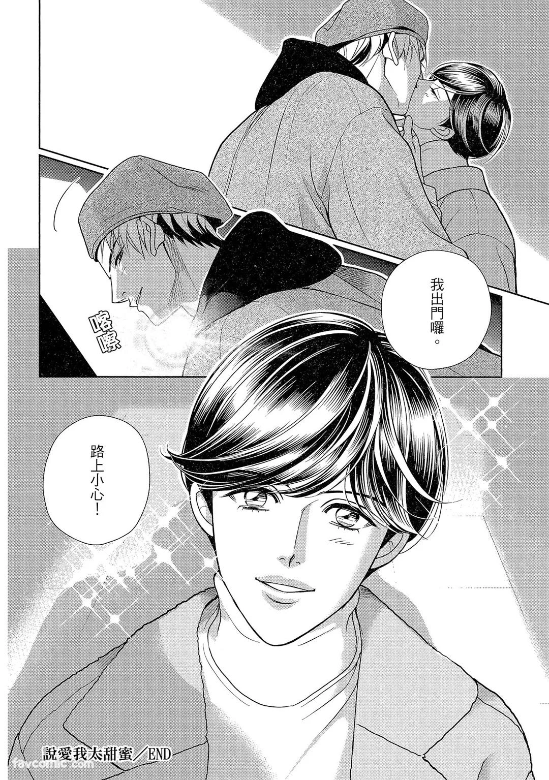 หน้า 199
