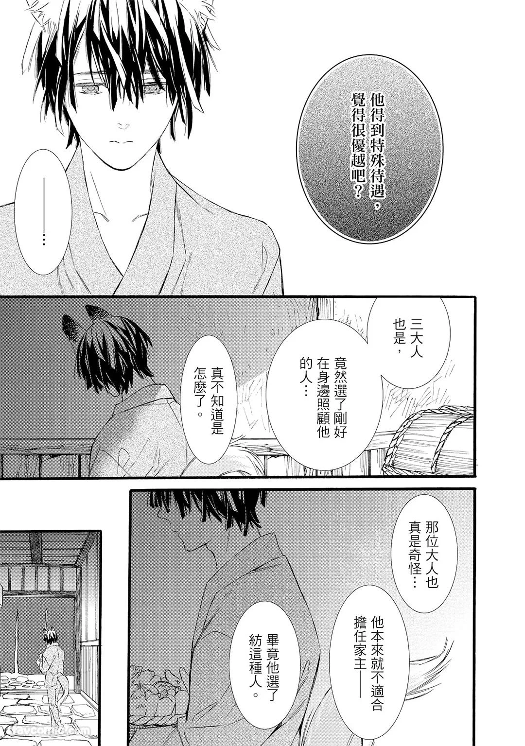 หน้า 60