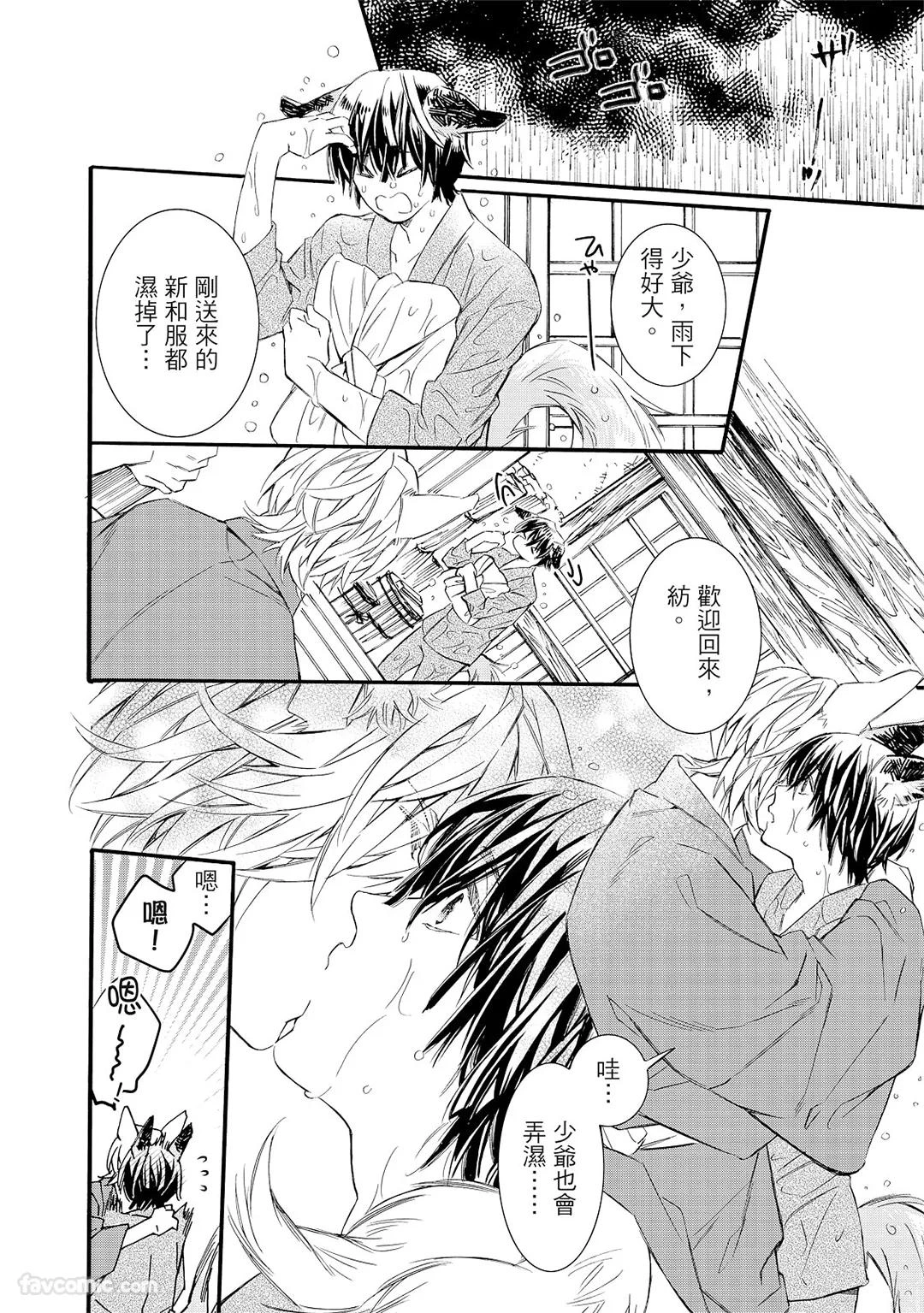 หน้า 127
