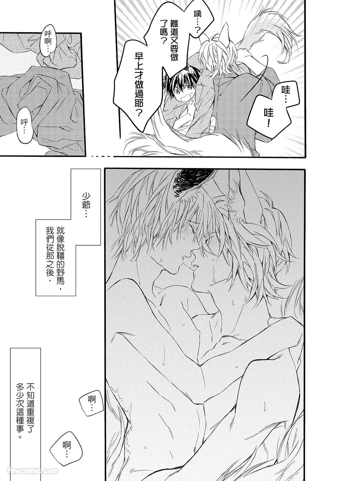 หน้า 128