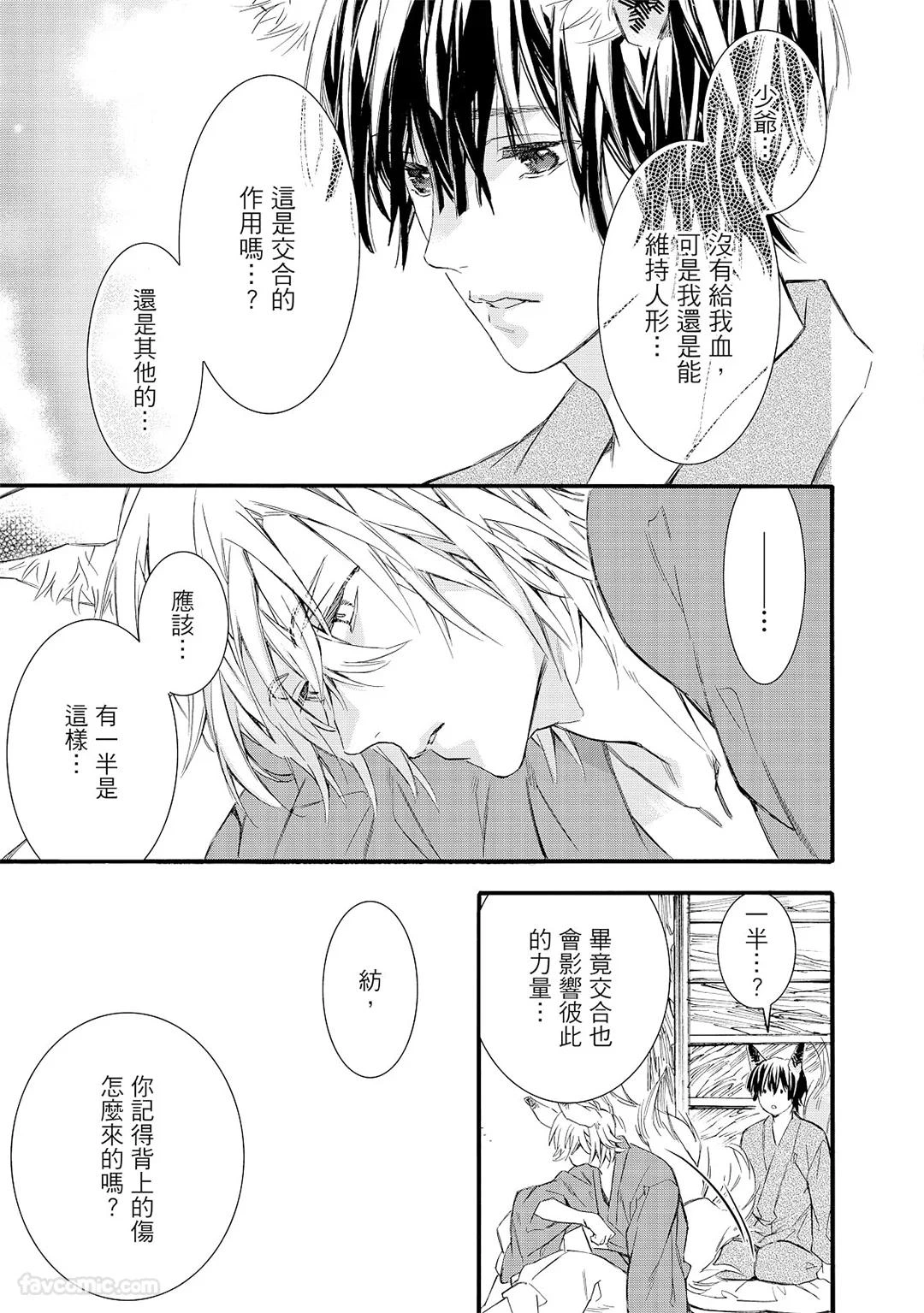 หน้า 136