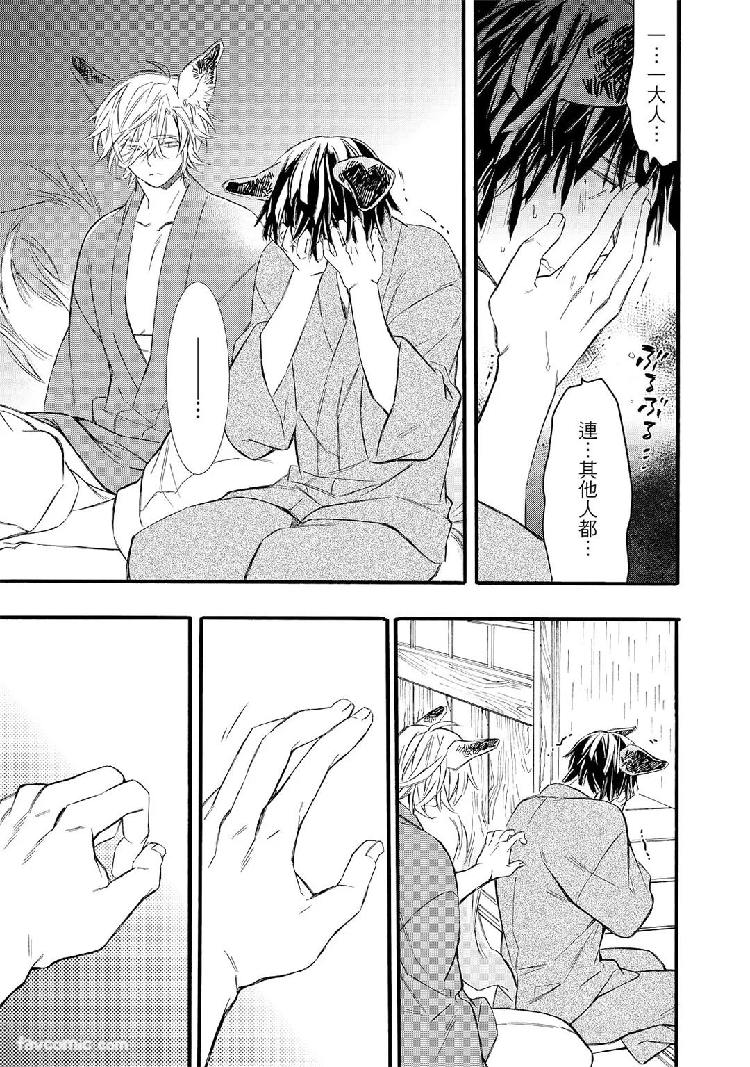 หน้า 166