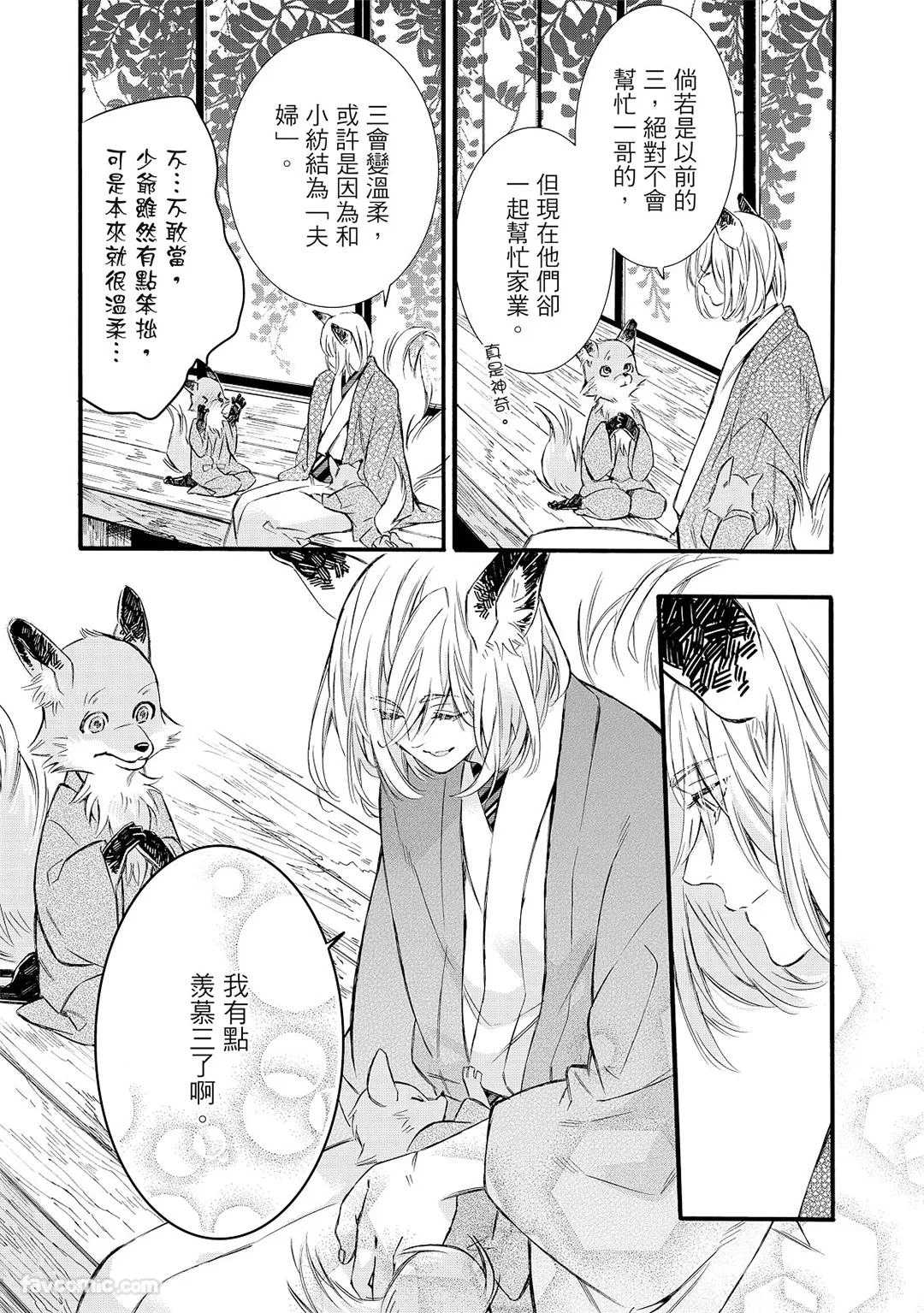 หน้า 220