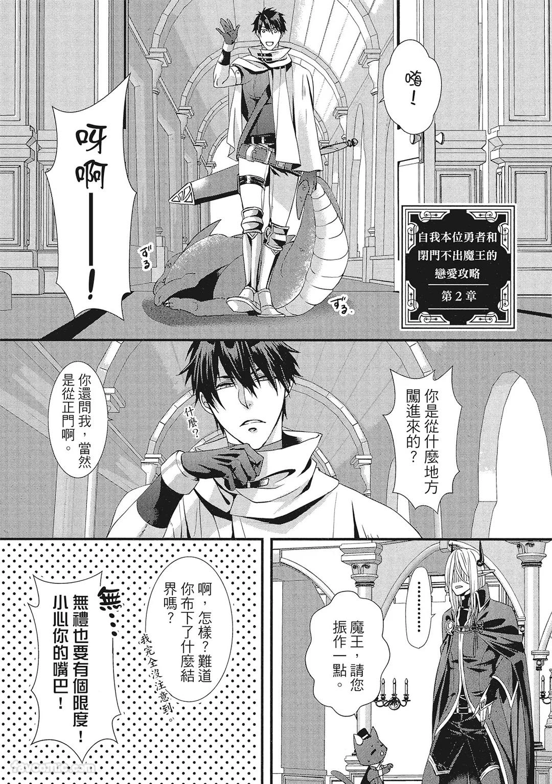 หน้า 42