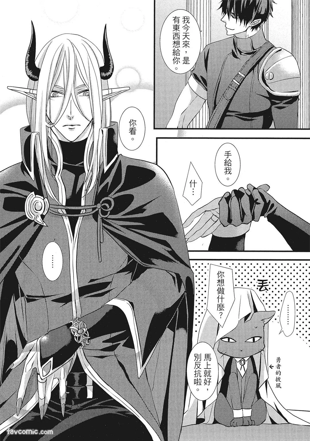 หน้า 44
