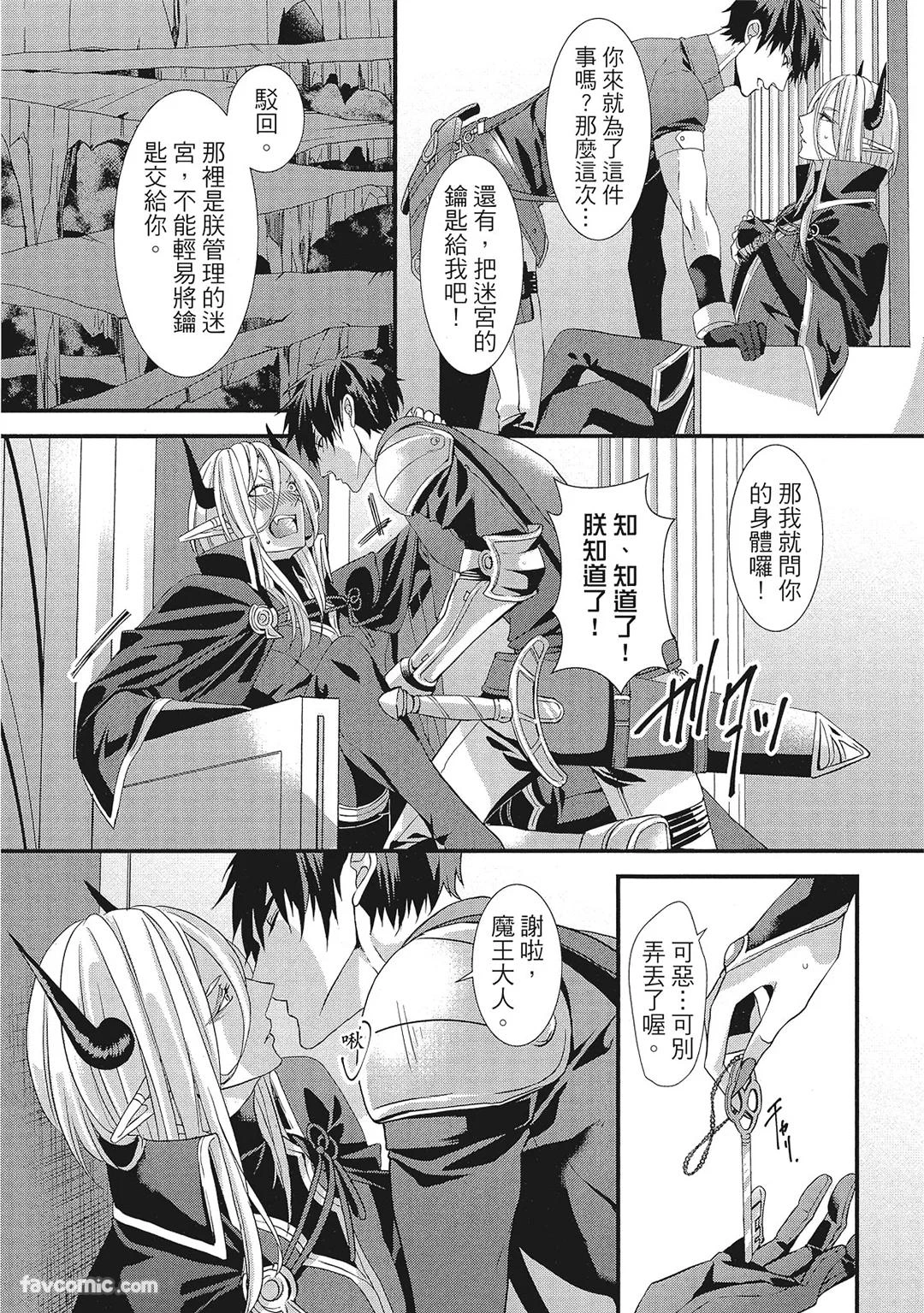 หน้า 48