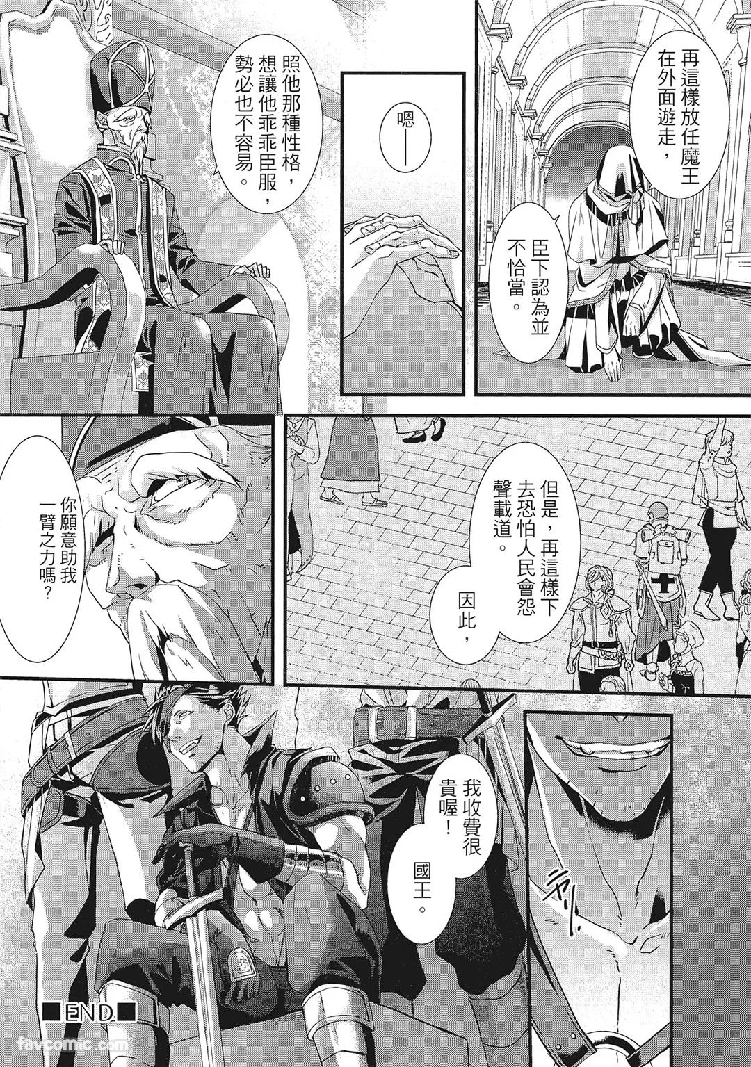 หน้า 69