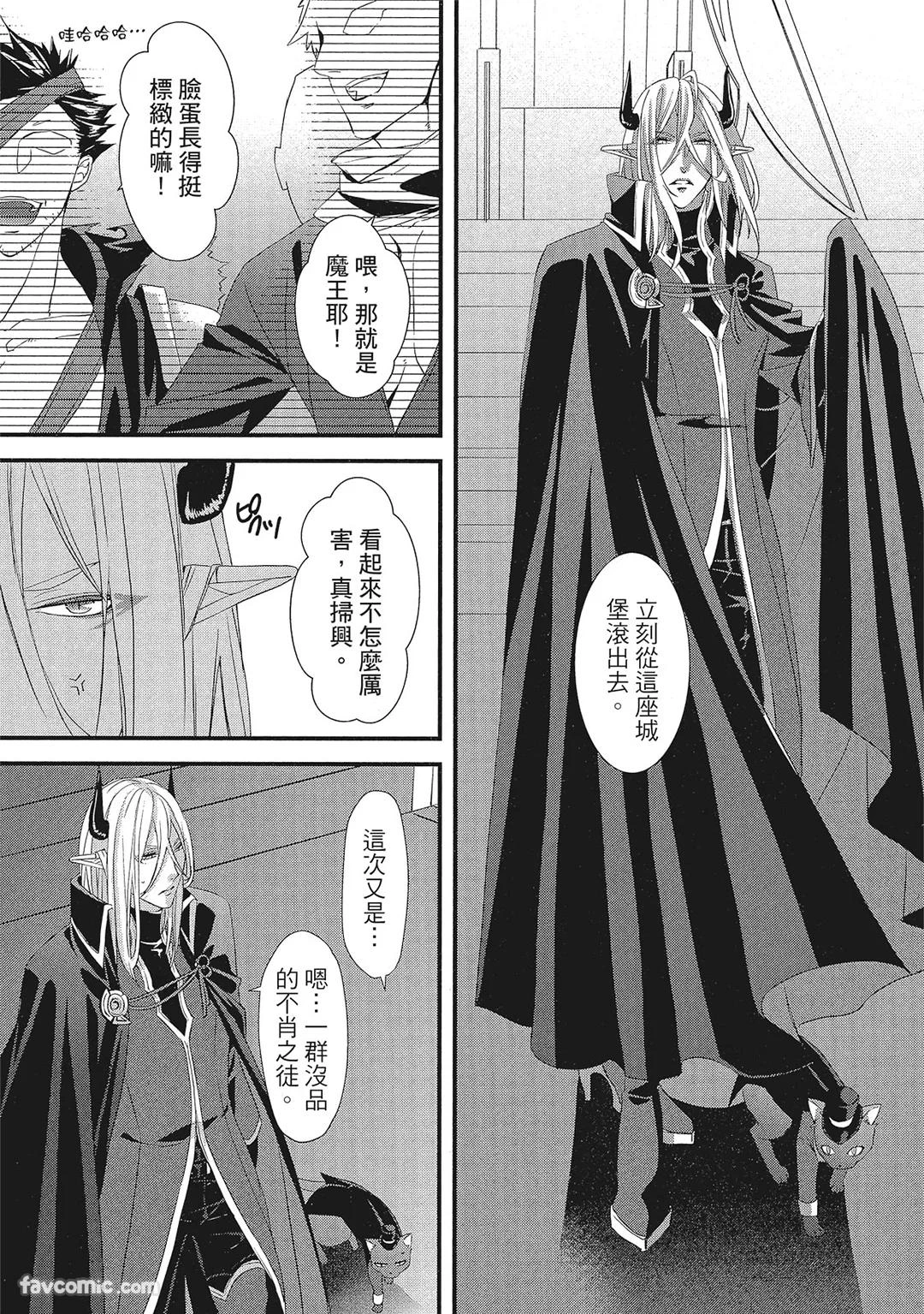 หน้า 82
