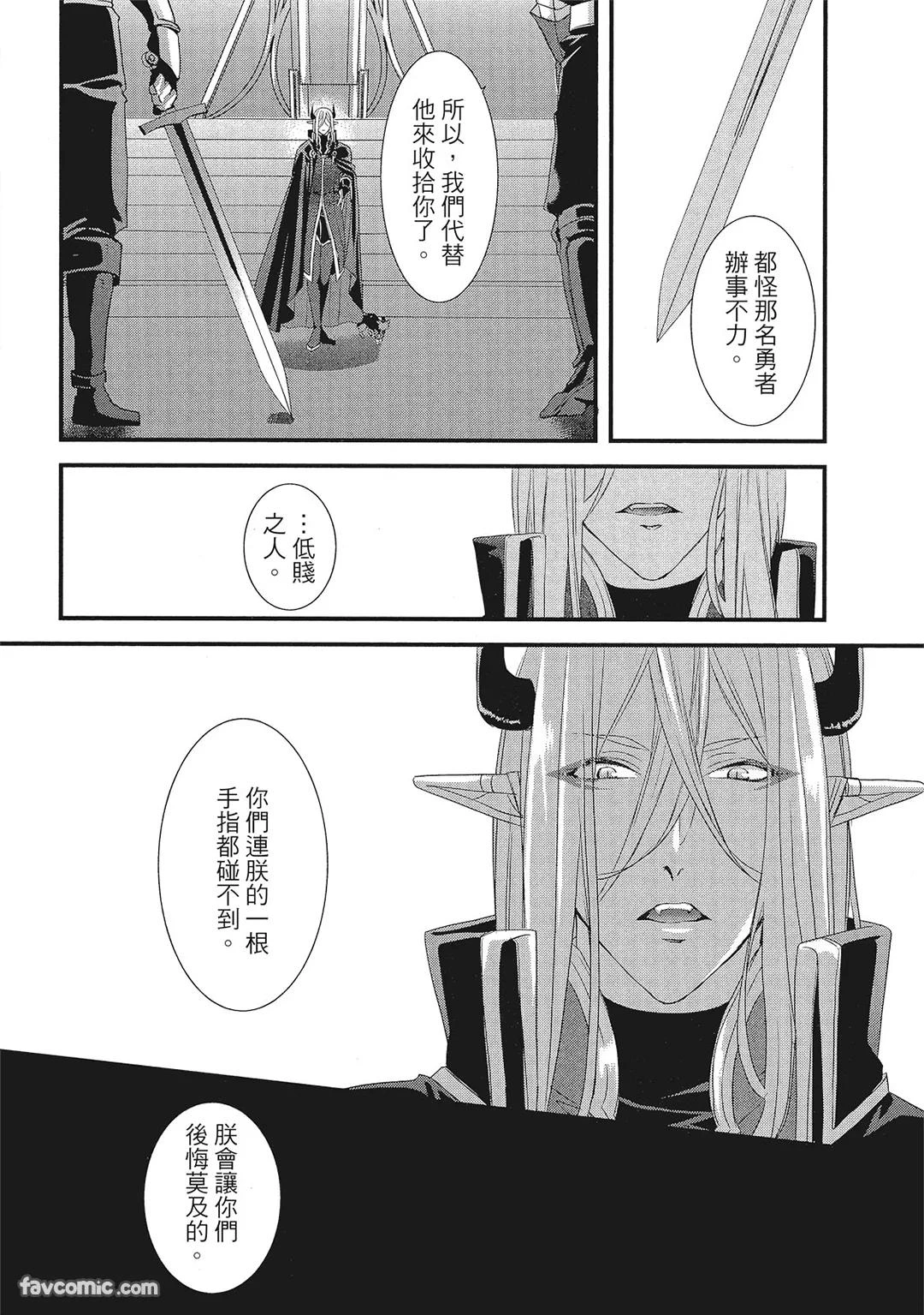 หน้า 83